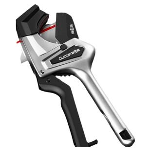 ppr剪刀专用pvc管子割刀热熔水管切割工具pe管子剪快剪切管神器