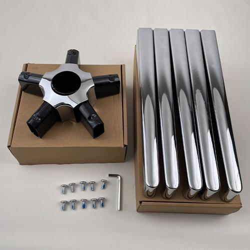 五星脚休闲转椅脚椅子办公椅腿配件椅子底座电镀五星拆装底座脚