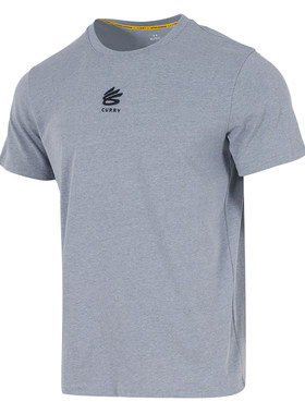 UA安德玛官方curry透气短袖男夏季新款运动服灰色跑步T恤1387107