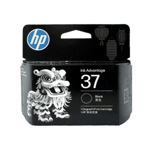 原装惠普（HP）37墨盒5135/5136/5138/5139/5185/5186/5188打印机