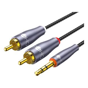 秋叶原音频线一分二3.5mm转双莲花头红白rca手机电脑连接功放音箱