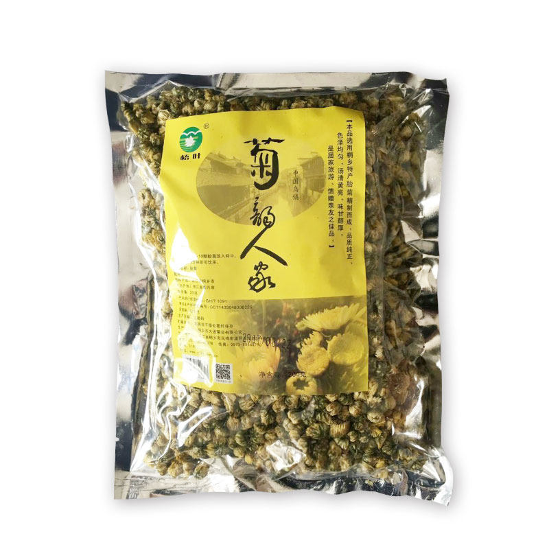 正宗桐乡菊韵人家杭白菊胎菊花茶