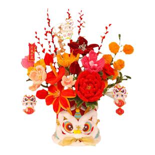 春节年宵花福桶扭扭棒花束手工编织抱抱桶diy材料包新年礼物摆件