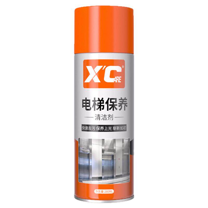 电梯清洁专用清洁液不锈钢光亮剂门除垢清洗保养护理油擦亮抛光剂