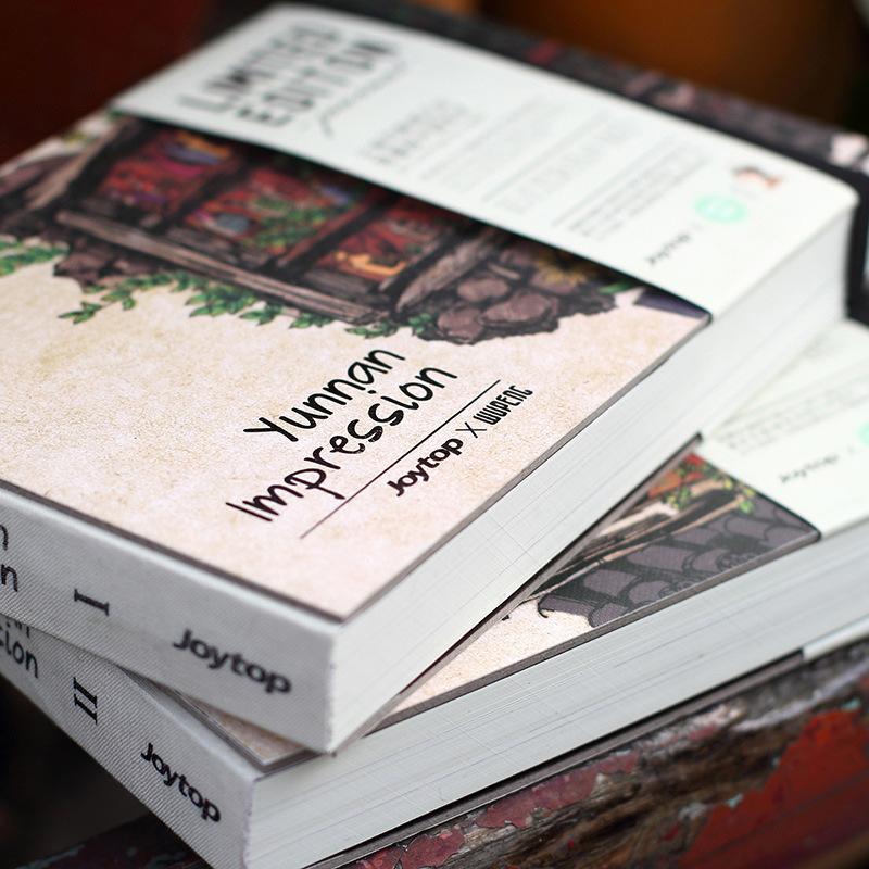 悦木城市印象本云南旅游毕业账本打卡笔记本空白盖章手记事本礼物