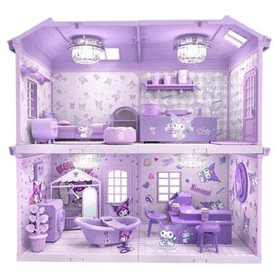 三丽鸥周边积木美乐蒂库洛米生日礼物女孩过家家玩具迷你小房屋