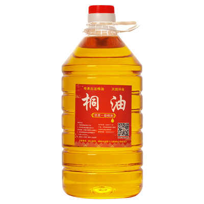 纯天然桐籽油品质保证假一罚十