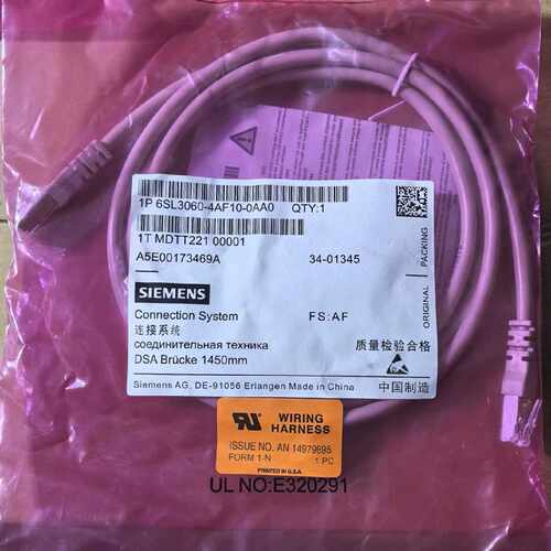 议价6SL3060-4AF10-0AA0西门子DRIVE-CLiQ 电缆 IP20/IP20 长度 1