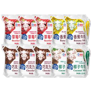 海河牛奶0乳糖125mlx12