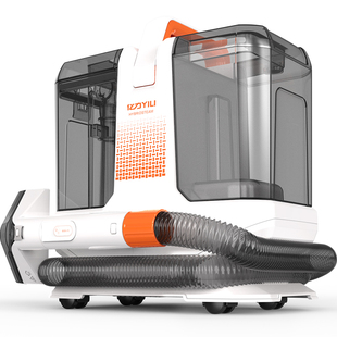 亿力高温高压蒸汽清洁机家用布艺清洗机沙发地毯多功能抽吸一体机