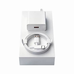 官方正品华为手机充电器快充原装数据线120W超级充电头Mate80pro/70适用荣耀40安卓通用typec线套装闪充