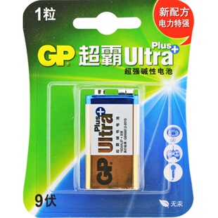 GP超霸9v电池 万用表6lr61万用表9伏9号烟雾报警器话筒麦克风6f22玩具车遥控网线寻线仪1604A碱性不可充电池