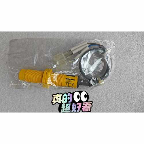 溢价-arita ec1808np0pps01 液位开关 EC18
