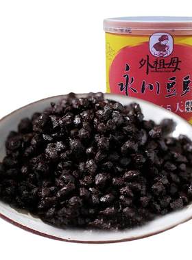 外祖母永川豆豉150克一年酿蒸鱼