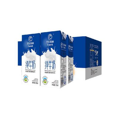 芙拉薇赫纯牛奶