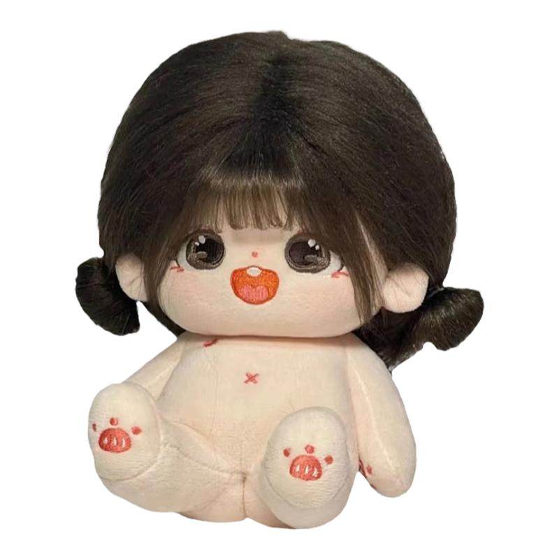现货棉花娃娃栗粒20cm毛绒公仔玩偶可换装女娃送同学女生闺蜜礼物