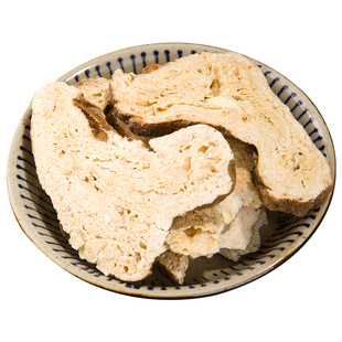 白术片 纯正无硫白术根 白术粉 可或磨粉500g 生白术