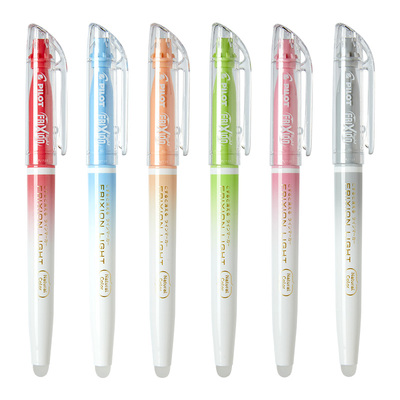 百乐新款自然色系可擦荧光笔