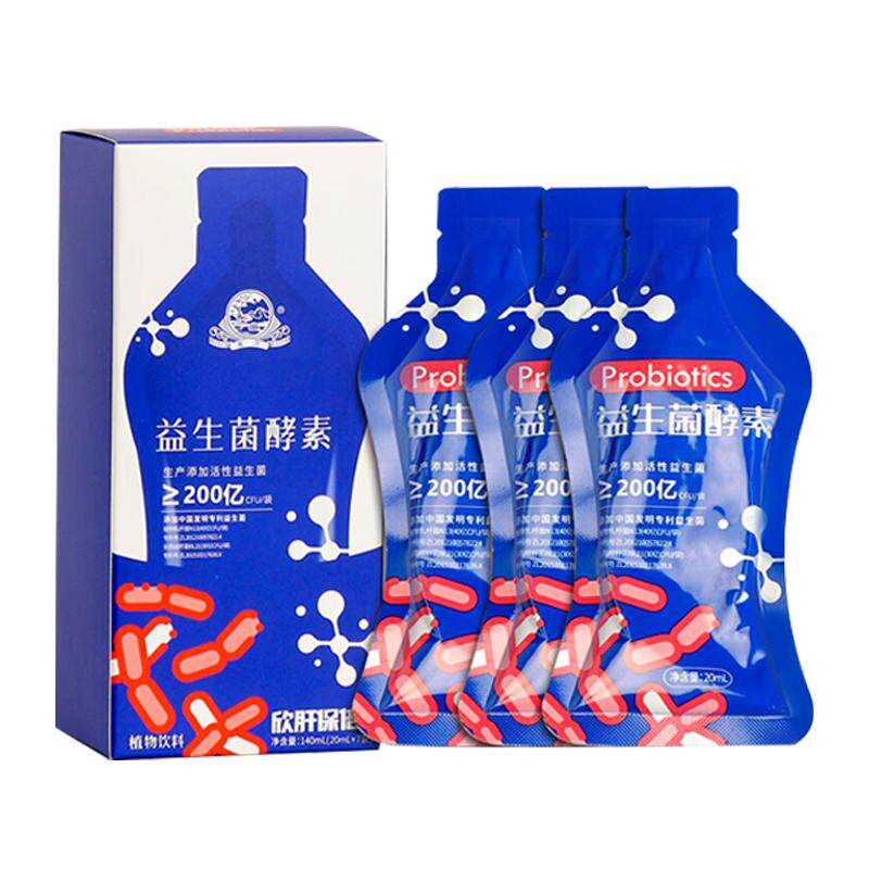 古井健康欣肝保倍益生菌酵素