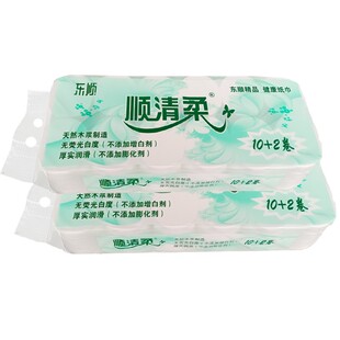 顺清柔卫生纸巾1800克短卷5层东顺无芯卷纸家用母婴适用特价A0170