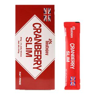 老款三排王果冻Ezz正品酵素果冻白芸豆果蔬益生菌樱桃祛湿通便减