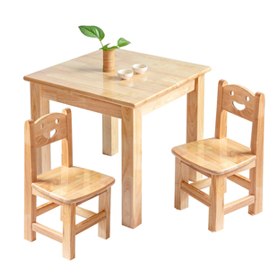 儿童小方桌实木幼儿园桌椅幼教蒙氏教具美术绘画班早教家用小桌子