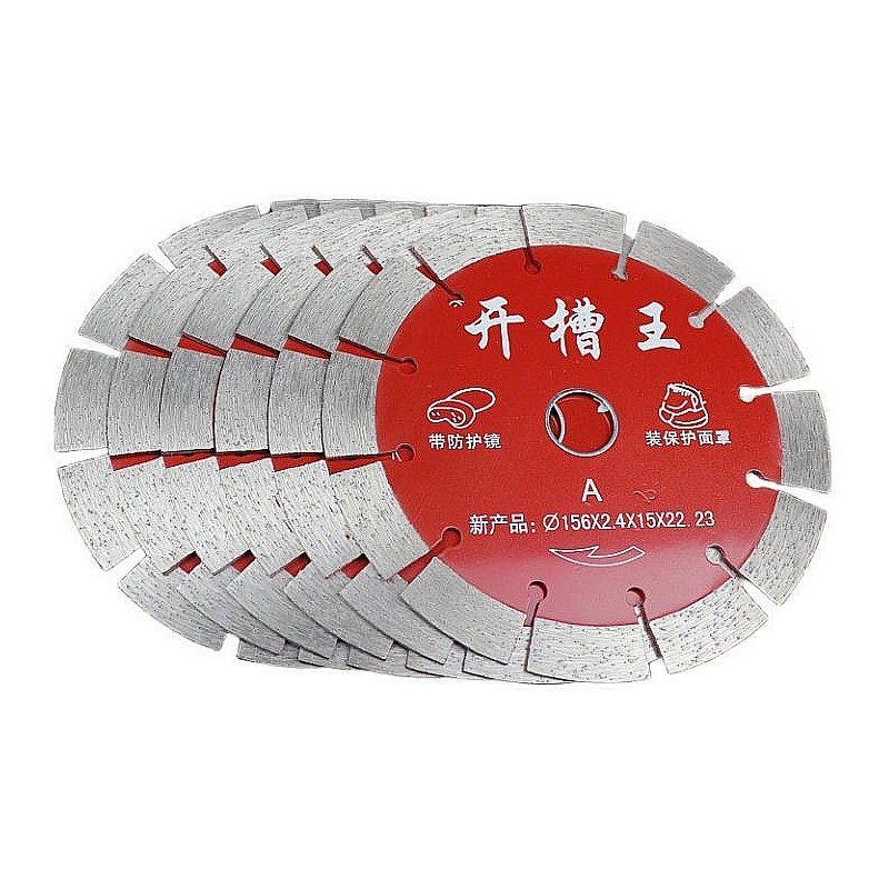 墙槽开槽片水电混凝土切割云石片
