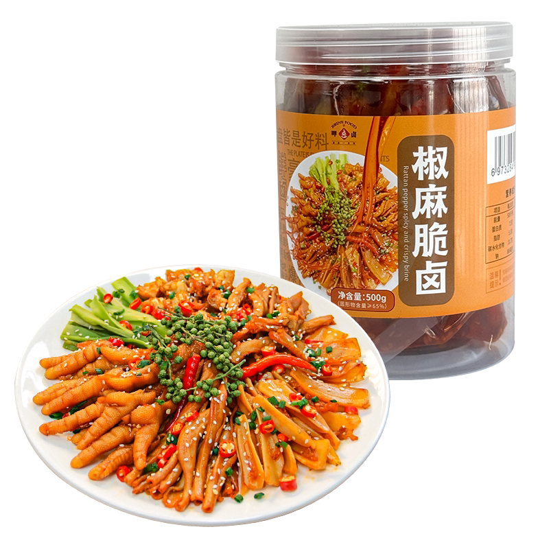椒麻贡菜脆卤即食网红小零食