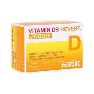 欧洲直邮德国药房HEVERT维D3补钙2000IE免疫力腰腿骨骼健康片120