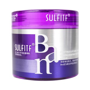 日本丝朗SULFITF苏菲波纹魔力卷造型霜Ban整发料定型保湿护卷素