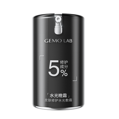 金茉GEMO LAB旗舰店PDRN水光晚霜屏障修护舒缓敏感肌补水保湿面霜