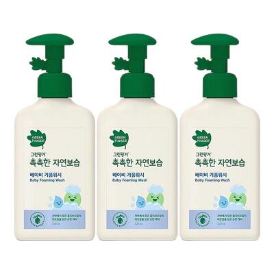 韩国直邮GreenFinger绿手指儿童泡沫沐浴露橄榄油 补水锁水爽肤