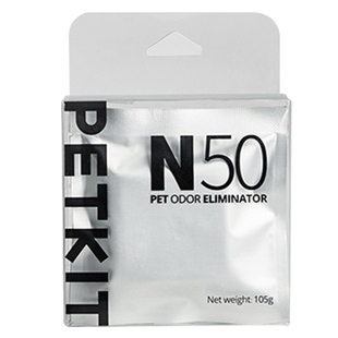 小佩宠物除臭小方N50自动猫厕所MAX专用垃圾袋收纳净化液猫咪猫尿
