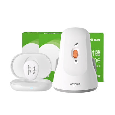 【品牌直营】鱼跃升级动态血糖仪