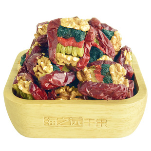 250g海之远三色枣夹核桃独立小袋新疆特产大枣加核桃仁无核白枸杞