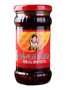 老干妈干煸肉丝油辣椒260g