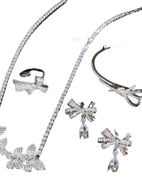 彗星霜花蝴蝶宝石手镯 Vintage 镀18K金 蝴蝶结水滴锆石戒指组合