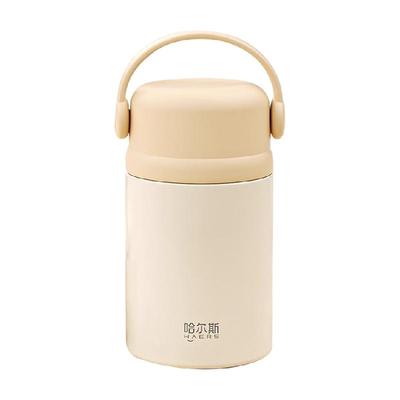 哈尔斯316L不锈钢保温焖烧杯