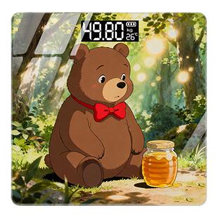 蜜罐小熊电子体重秤智能称重卡通充电款体重计家用高精准体脂秤