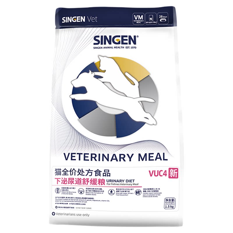信元发育宝泌尿道处方粮全价猫粮
