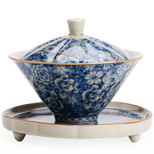 老陶泥青花斗笠三才盖碗高端功夫茶具陶瓷家用单个大号敬茶泡茶碗