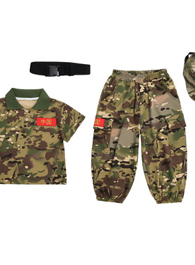 儿童迷彩服套装夏季女童特种兵训练服小男孩短袖两件套六一演出服