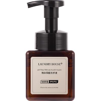 浣洗屋橙花泡沫洗手液