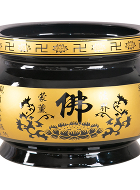 香炉供佛家用陶瓷室内烧香炉