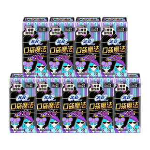 【下拉详情页更优惠】苏菲卫生巾290mm日夜用口袋魔法透气姨妈巾