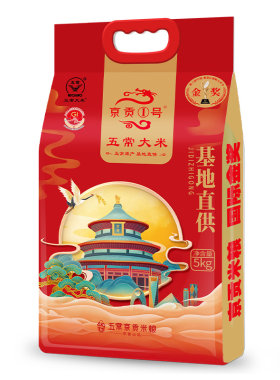 京贡1号特等五常大米5kg基地直供