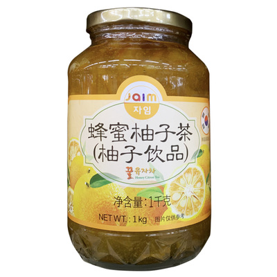 韩国进口咖啡馆蜂蜜柚子茶