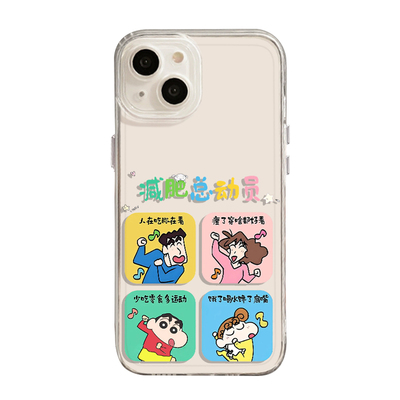 夏季小清新减减肥小新猫咪手机壳