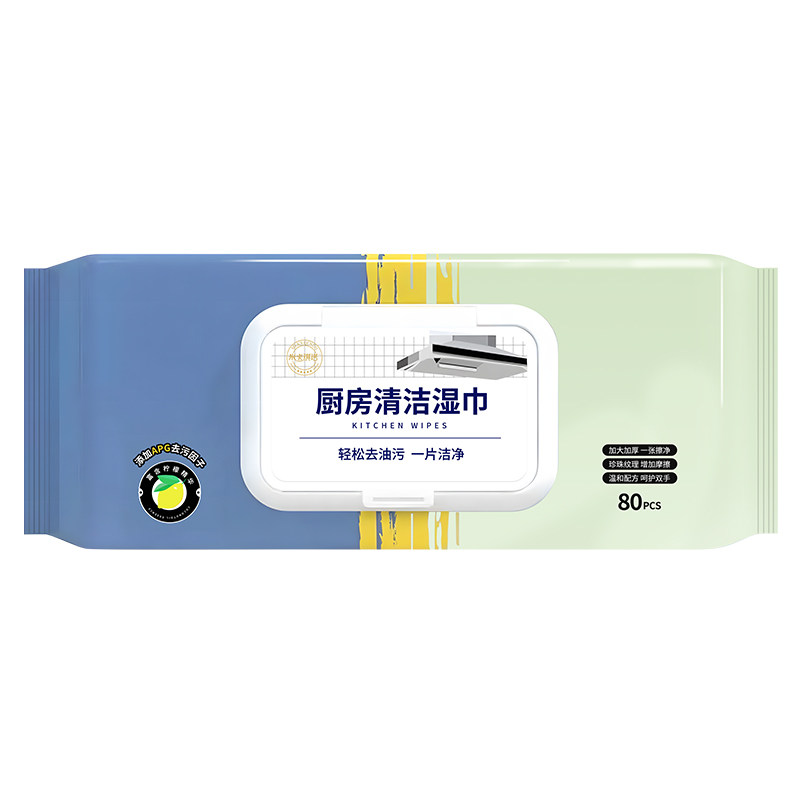 80抽厨房湿巾清洁神器大包装强厨房湿巾