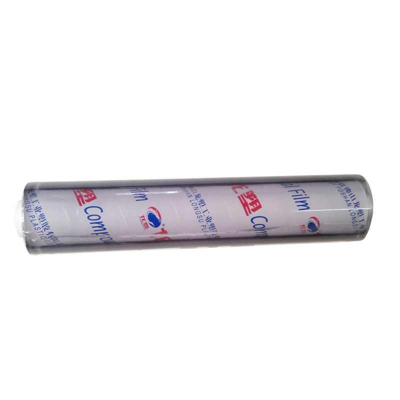 软质玻璃水晶板整卷pvc防水透明桌布磨砂超薄塑料防护垫挡风膜